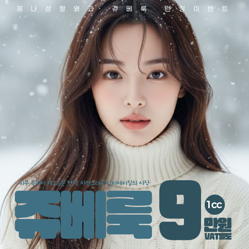 24e779c9d55a1d50bddf926b44bc25c9_1766731892_846.jpg 24e779c9d55a1d50bddf926b44bc25c9_1766731892_846.jpg